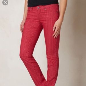 Prana Kara jean